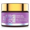 imageArtnaturals Dead Sea Mud Mask  Acne Blackheads and Oily Skin Reducer  AntiAging Formula  17 oz